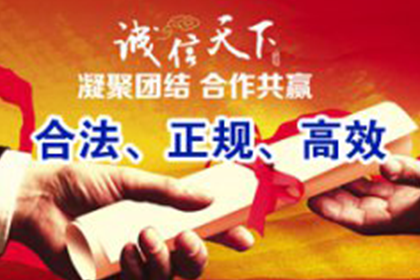 信用卡逾期服刑期间处理攻略