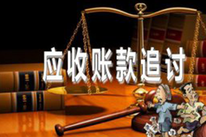 如何撰写有效的借款合同担保条款