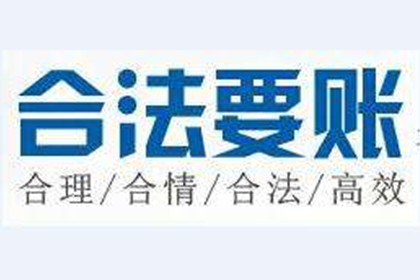 婚后购房借款离婚时房屋归属问题